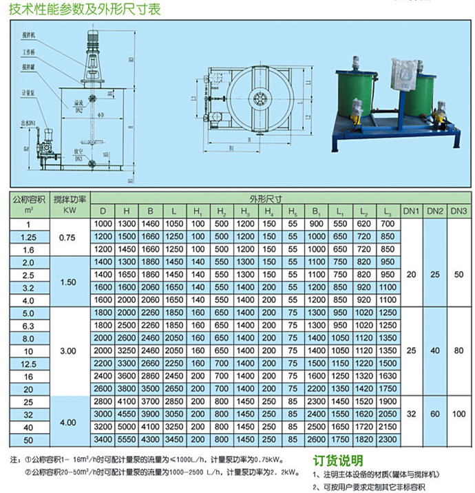 JY1_副本CS.jpg